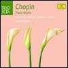 Tamas Vasary 쇼팽: 녹턴, 왈츠, 발라드, 스케르초 - 타마스 바사리 (Chopin: Nocturnes, Waltzes, Ballades, Scherzi)