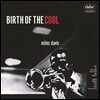 Miles Davis (마일즈 데이비스) - Birth Of The Cool [LP]