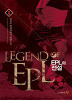 EPL의전설1-8