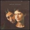 Jenny Hval (제니 발) - Blood Bitch