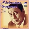 Atahualpa Yupanqui - Tierra Querida