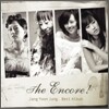 장윤정 - 베스트 앨범 : The Encore