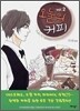 오늘의 커피 2