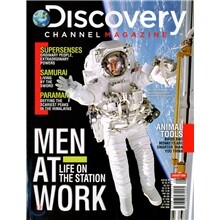 Discovery Channel (격월간) : 2009년 08월