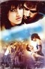 열정의 무대 2 (1Disc)