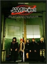 JAM Project