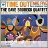 Dave Brubeck - Time Out (50th Anniversary Legacy Edition)