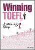 Winning TOEFL Listening Step 1