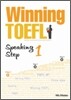 Winning TOEFL Speaking Step 1