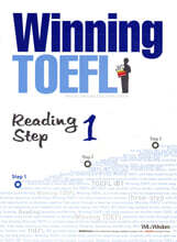 Winning TOEFL Reading Step 1