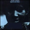 Aretha Franklin (아레사 프랭클린) - Spirit In The Dark [LP]