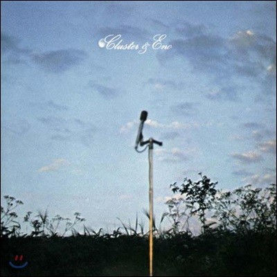Cluster & Brian Eno - Cluster & Eno (180g 오디오파일 LP)