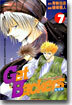 Get Backers 奪還屋 7