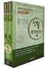 2010 홍성운 신월 행정법총론