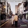 Oasis (오아시스) - (What's The Story) Morning Glory? [2LP]