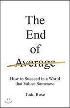 End of Average