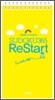 매일매일 두뇌트레이닝 스도쿠 365 ReStart