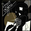 Various Artists - Doing It In Lagos: Boogie, Pop & Disco In1980s Nigeria (Ltd. Ed)(Gatefold)(180G)(3LP+7" Single LP Boxset)