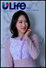 유라이프 ULife 25호