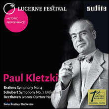Paul Kletzki 브람스: 교향곡 4번 / 슈베르트: 교향곡 7번 &#39;미완성&#39; / 베토벤: 레오노레 서곡 3번 - 파울 클레츠키