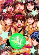상품명