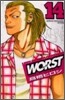 WORST 14