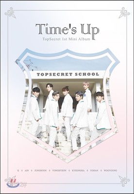 일급비밀 (TopSecret) - 미니앨범 1집 : Time’s Up