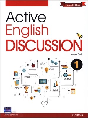 Active English Discussion 1