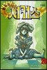 꼭두각시서커스 26