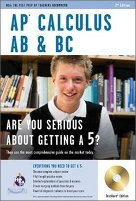 AP Calculus AB/BC