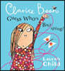 Clarice Bean, Guess Who's Babysitting