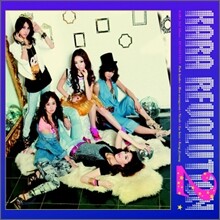 카라 (Kara) 2집 - Revolution