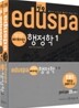 2010 EBS 방송교재 EDUSPA 7 9급 방성은 비타민 행정학