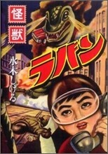 상품명