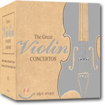 The Great Violin Concerto 내 마음의 바이올린