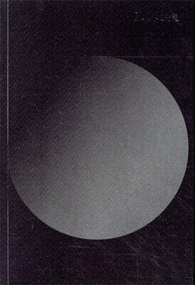 블로노트 English Edition