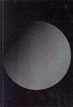 블로노트 English Edition