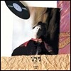 김현철 1집 - Vol. 1 [LP Limited Edition]