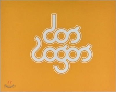 Dos Logos