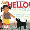 Say Hello!