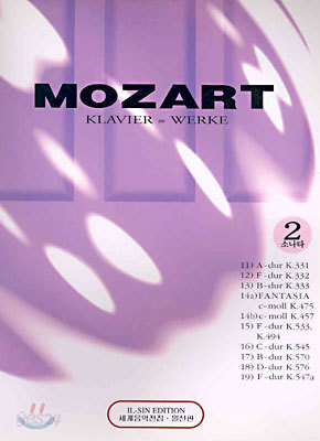 MOZART 2