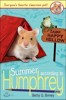 Summer According to Humphrey