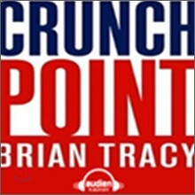 크런치 포인트(Crunch Point)