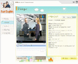 영어로 말하는 영어 Just English Step3