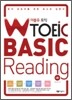W TOEIC BASIC Reading