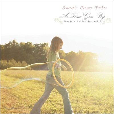 Sweet Jazz Trio - As Time Goes By ~Standard Collection Vol.2~