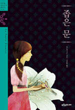 상품명