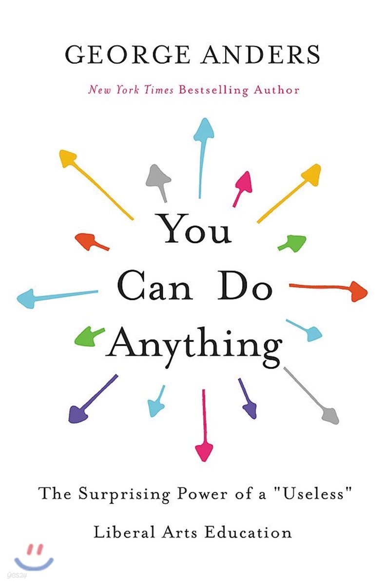 You Can Do Anything