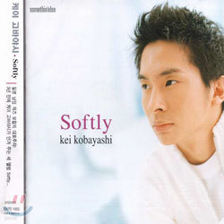 Kei Kobayashi - Softly