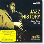Jazz History Vol.3 - Avant Garde 1963-1968